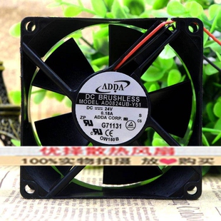 协禧ADDA AD0824UB Y51变频器8032风扇24V AD08024UB327100