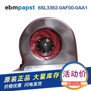 6SL3362 0AF01 K3G200 M3G084 0AA2 DF德国进口排风机 AG16