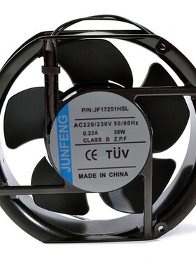 全新原装JUNFENG JF17251HSL/HBL AC220V 0.22A 38W 电柜散热风扇