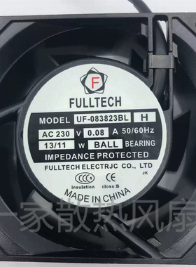 全新Mechatronics风扇UF-6030B23H 083823BL 60D23/80A23 BWH/BTH