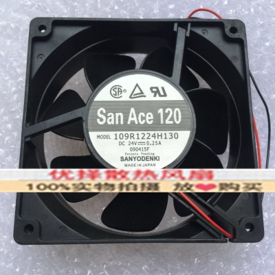 三洋109E1224H144 109R1224H130/H1011/H102/H1D01 24V变频器风扇