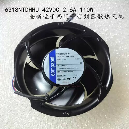 6318NTDHHU 42VDC 2.6A 110W全新适用于西门子变频器散热风扇风机