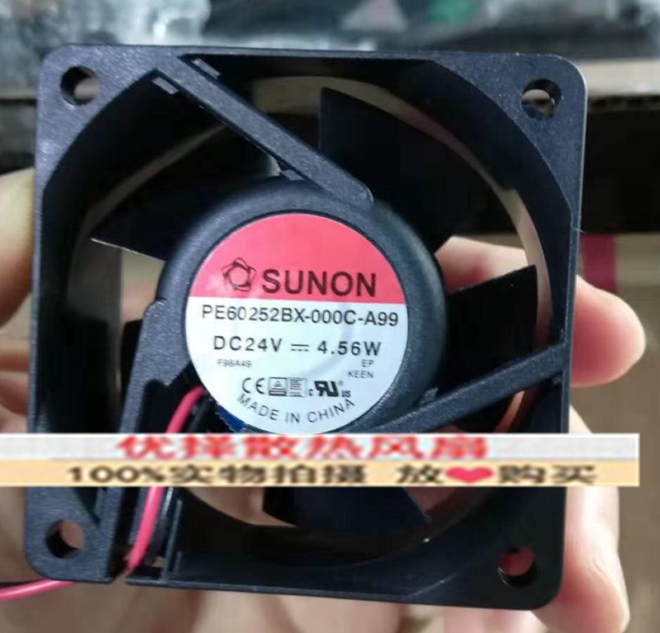 PE60252BX-000C/D01C-A99/AA9建准SUNON 24V 4.56W变频器风扇6025 电脑硬件/显示器/电脑周边 散热器/风扇 原图主图