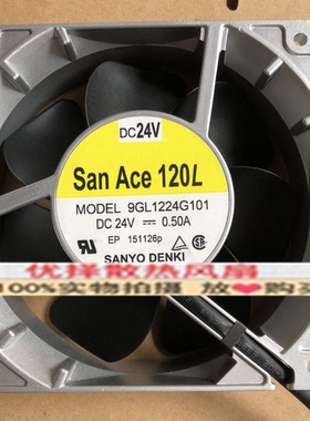 9GL1224G101/G103/G104/G106/G107/G111/G1D01三洋0.50A风扇DC24V