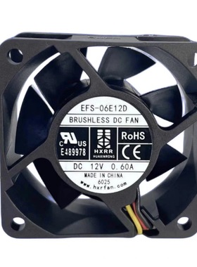 全新原装EFS-06E12D DC12V 0.60A 三线CPU机箱电源变频器散热风扇