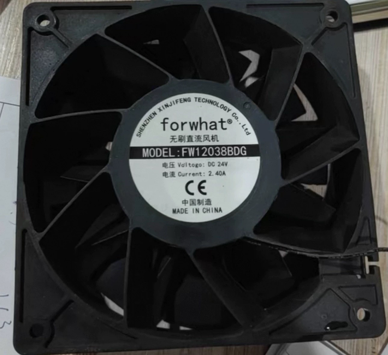 全新forwhat FW12038BDG/BDH/BDL DC24V变频器8038风扇FW12038BDS