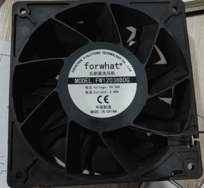 全新forwhatFW12038BDG