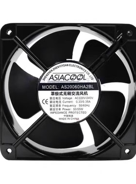 全新ASIACOOL AS20060HA2BL机柜散热风扇12038 17251 15050 18060
