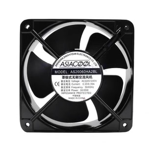 全新ASIACOOL AS20060HA2BL机柜散热风扇12038 17251 15050 18060