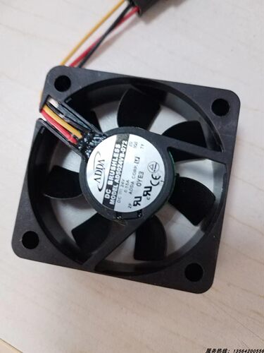 AD5024HB-D70ADDA散热风扇