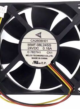三菱A840全新MMF-08L24SS CX1 24V CA2608H01变频器散热风扇0.18A
