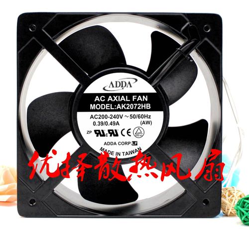 AK2072HBADDA机柜电源风扇