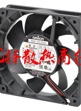 全新omron欧姆龙R89F-DS1225H DS1238H 24V变频器散热风扇DS0925H