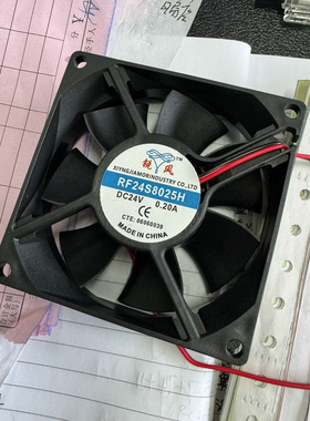 全新锐风RF24S6025/7025/8025/9225/12038H DC24V 变频器散热风扇