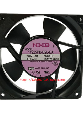 全新NMB 11925PB-A0L/A1/B0L/B2L/B3L-EA 115V/220V 机柜散热风扇