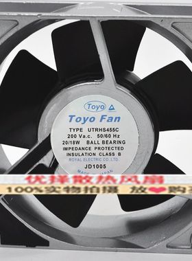 UTHS457C THS/UTRHS455C T765DG日本ROYAL FAN全金属230V风扇200V