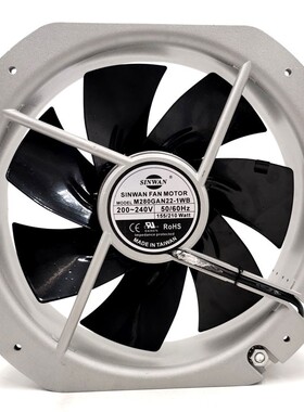 台湾信湾M280GAN22-1WB 230V全铁叶耐高温风扇M205RAN22/AN22-2WB