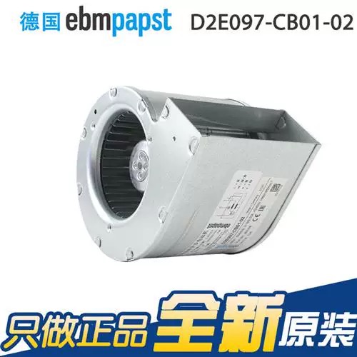 D2E097-CB01-49D2E097-BI52-A4D2E097-CB11-32 D2E097-CB01-02-47