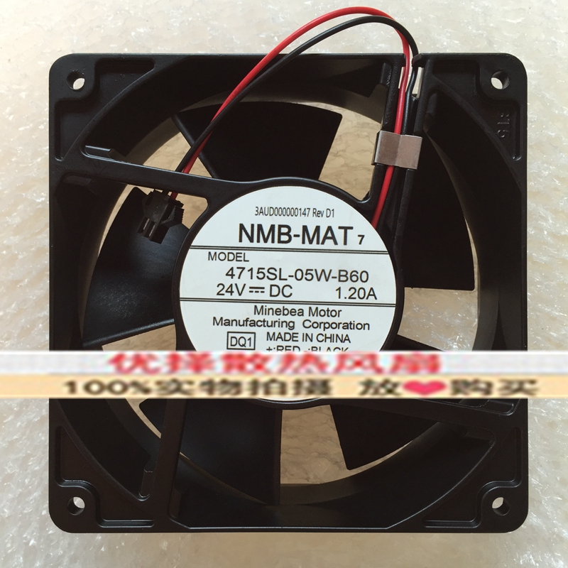 4715SL-05W-B69nmb散热风扇