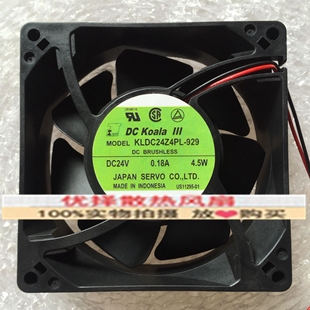 伺服SERVO KLDC24Z7/Z4-607/Z4PL-929/X4-608 24V 变频器散热风扇
