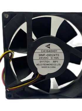 全新三菱MMF-09D24TS-RP1 24V A740/F740变频器专用风扇CA1640H01