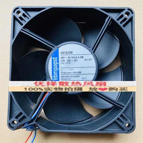 正品进口TYP4418L风扇