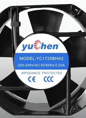全新正品YUCHEN YC1725BHA2 220-240V 50/60HZ 0.23A机柜散热风扇