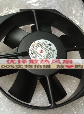 US/ZS/UZS/S15D10/D15/D20/D22/D23-M/MGW/MW/WG全金属耐高温风扇