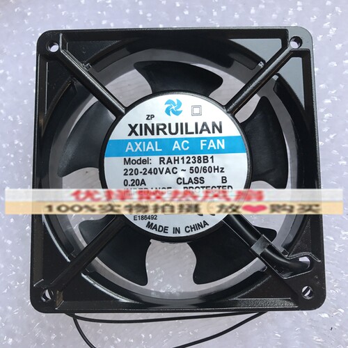 原装欣瑞联散热风扇RAH1238B1