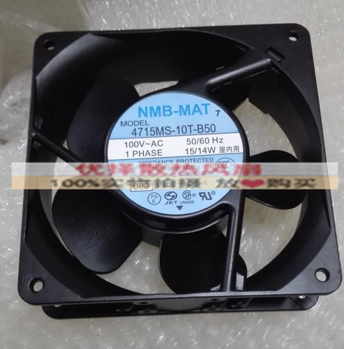 4715MS-12T-B50NMB风扇