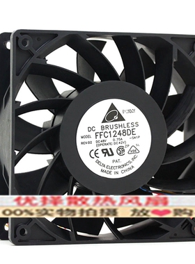 台达 FFC1248DE 12038 48V高转速耐高温散热风扇2.52A/2.4A/0.75A