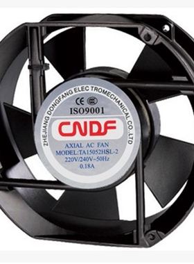 全新东方CNDF TA15052HSL-2/HBL-1/3 220V/380V冷却散热风扇15051