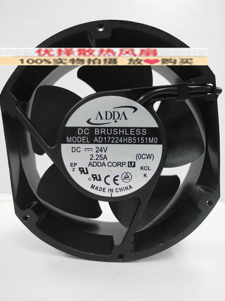 ADDA协禧AD17224HB/LB/UB/DB/MB5151M0 17251 24V 变频器散热风扇