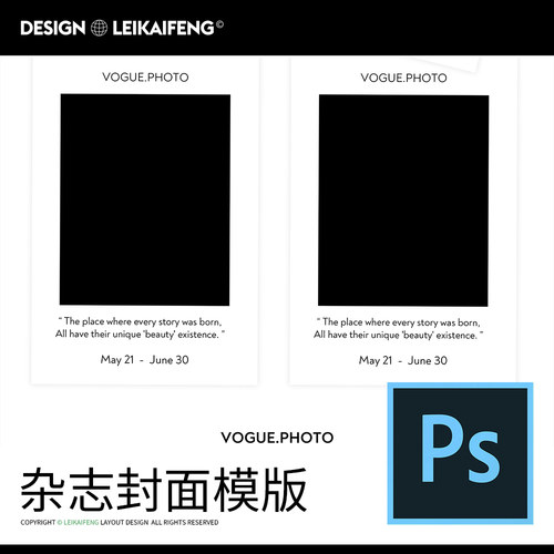 126原创杂志写真肖像ps摄影后期修图排版模板婚庆字体设计素材