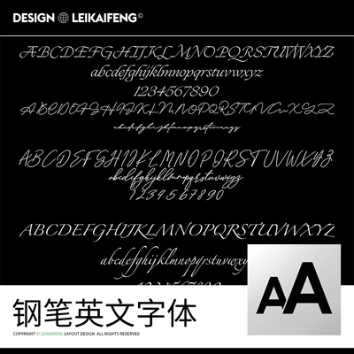 ps手写涂鸦英文中字体包下载毛笔书法艺术库ai软件设计素材多款