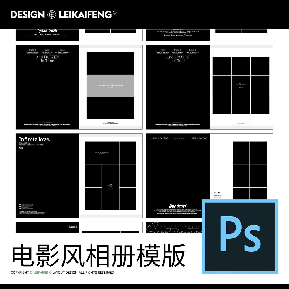 原创电影感风格婚纱写真艺术照片英文字海报设计素材psd相册模版