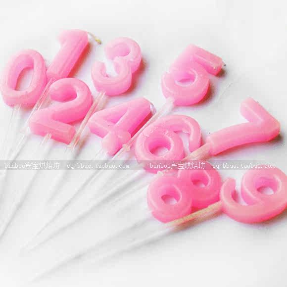 Bougie - Ref 2490544 Image 3