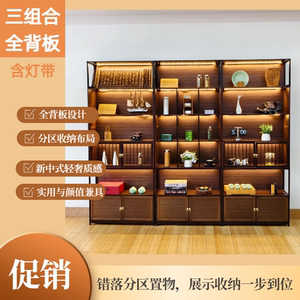 【产品实拍】九宫格博古架组合灯带多层直播展示柜置物柜隔断柜
