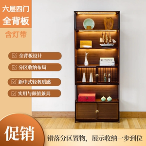 【产品实拍】全背板博古架灯带多层直播展示柜置物柜隔断柜书柜
