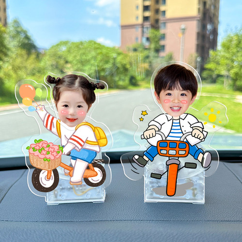 太阳能自动摇头车载摆件定制头像