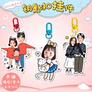 亚克力钥匙扣定制照片diy幼儿园儿童情侣礼物卡通相片书包挂饰