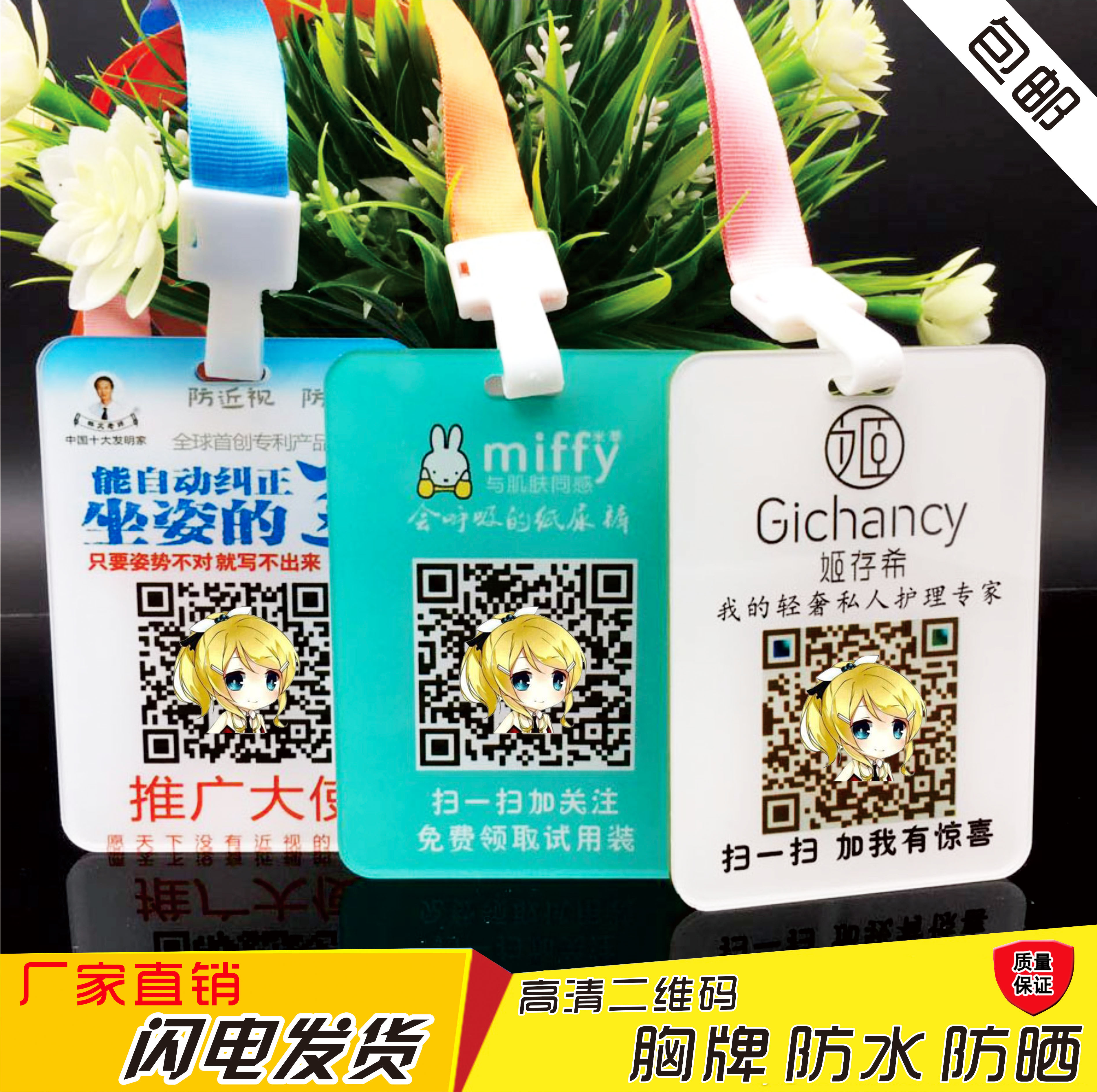 石岐未来酒店信用住的额度【加$V信Q同号:49