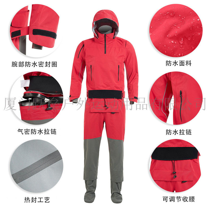 工厂供应 水域救援服激流救生衣潜水服