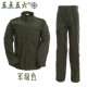 训练CP战术服 外贸 作训服套装 蟒纹户外长袖 迷彩服 二代ACU套服