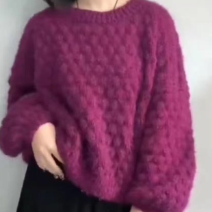 中粗手编超柔软纯色星空凤羽绒三两大团