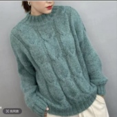 6羊毛马海毛柔软亲肤手编宝宝线长毛水貂绒一团二两