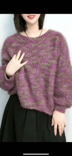 超柔凤羽绒羊毛线中粗长段染一团三两围巾外套手编中粗毛线