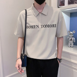 小伙风~2023夏季新款高品质垂感冰丝中袖T恤衫V6004/P50，男装T恤，电商B331