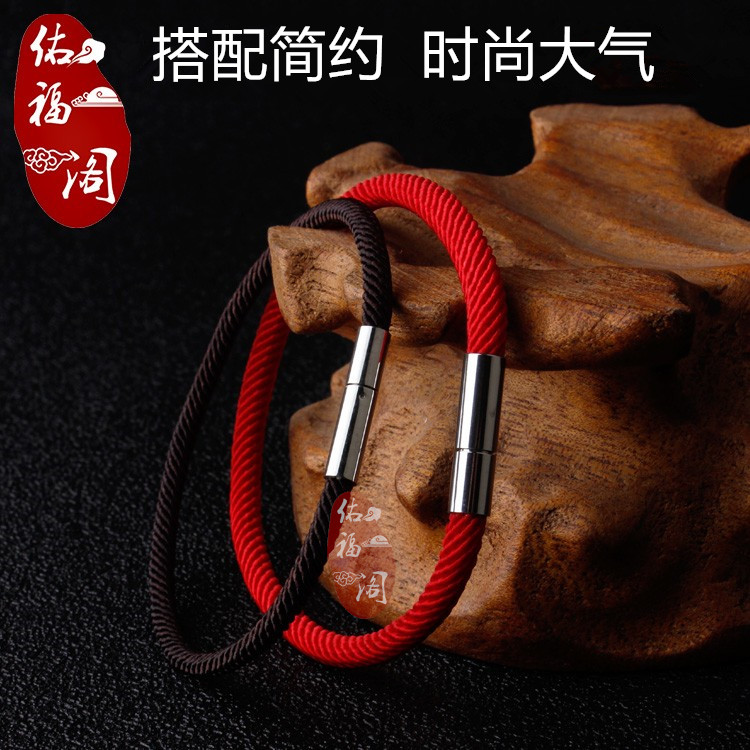 MILAN ROPE BRACELET NECKLACE CORD ROPE DIY ACCESSORIES RED ROPE TRANSFER BEAD ROPE BLACK ROPE BROWN COTTON BRACELET PENDANT ROPE
