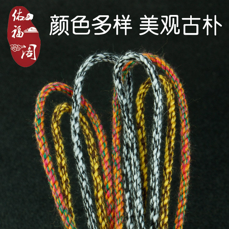 TEXT: HAND-RUBBED COTTON THREAD ROPE DIAMOND ROPE STAR MOON BODHI COLORFUL FIVE-COLOR THREAD BUDDHA BEAD BRACELET KNITTED SWEATER CHAIN ROPE